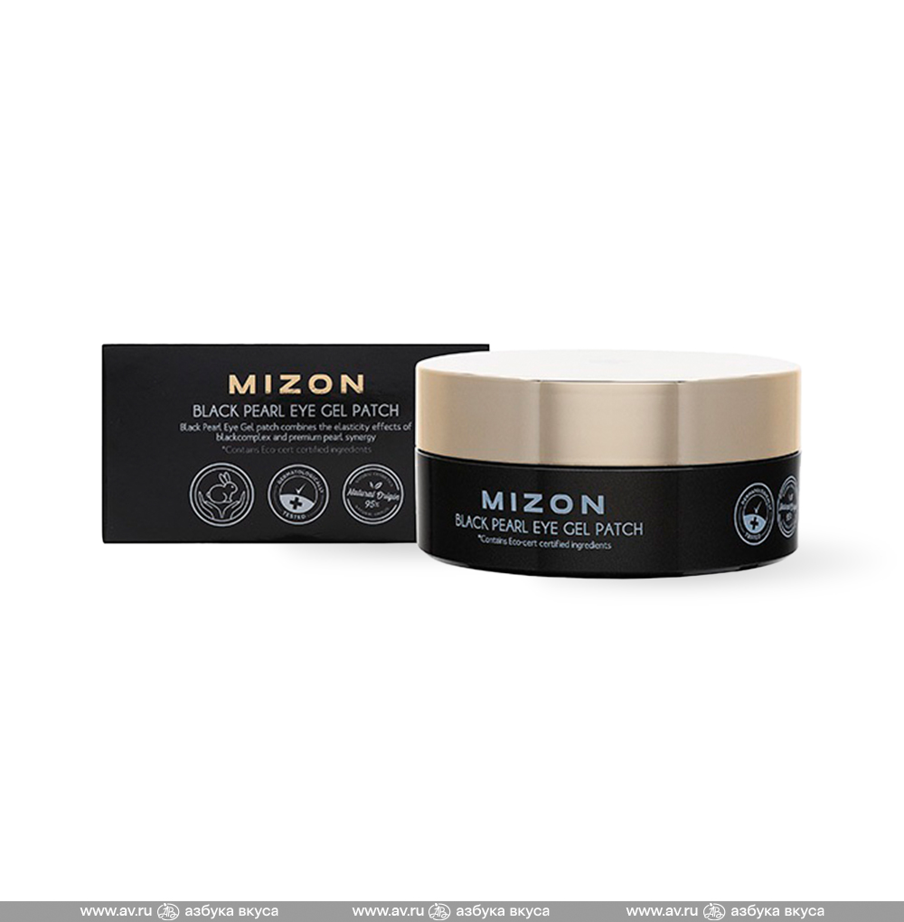 Изображение товара Патчи под глаза Mizon Black Pearl гидрогелевые с экстрактом черного жемчуга 60 шт., Республика Корея Изображение товара Патчи под глаза Mizon Black Pearl гидрогелевые с экстрактом черного жемчуга 60 шт., Республика Корея