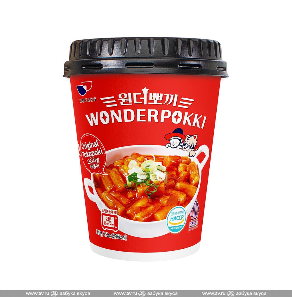 Изображение товара Рисовые клёцки Wonderpokki токпокки острые, HOKANG, 120 г, Республика Корея Изображение товара Рисовые клёцки Wonderpokki токпокки острые, HOKANG, 120 г, Республика Корея