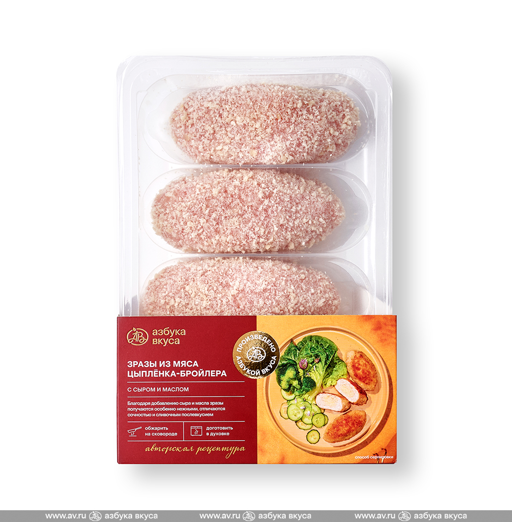 Изображение товара Зразы из мяса цыпленка-бройлера с сыром и маслом, «Азбука вкуса», 400 г, Россия