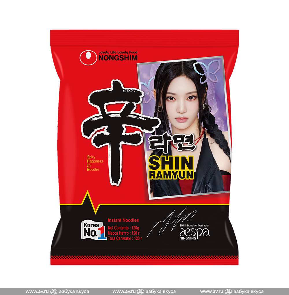 Изображение товара Лапша быстрого приготовления рамён шин, Nongshim, 120 г, Китай