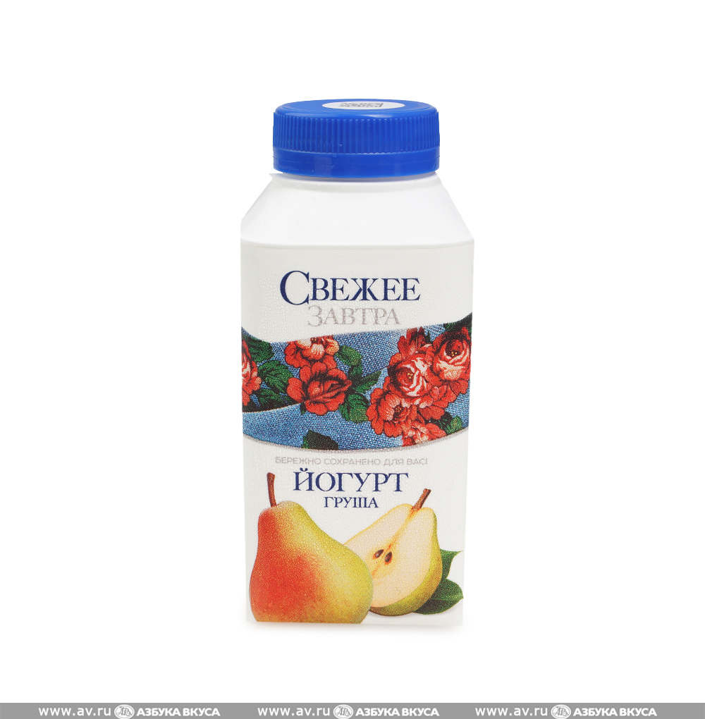 йогурт свежее завтра. йогурт свежее завтра на завтрак. йогурт свежее завтра на завтрак. свежий йогурт яблоки. свежее завтра.