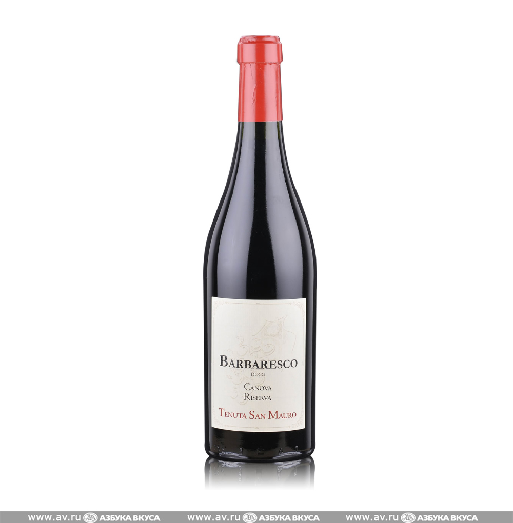 Изображение товара Вино итальянское красное DOCG Barbaresco Canova Riserva Tenuta San Mauro, 0.75 L Изображение товара Вино итальянское красное DOCG Barbaresco Canova Riserva Tenuta San Mauro, 0.75 L