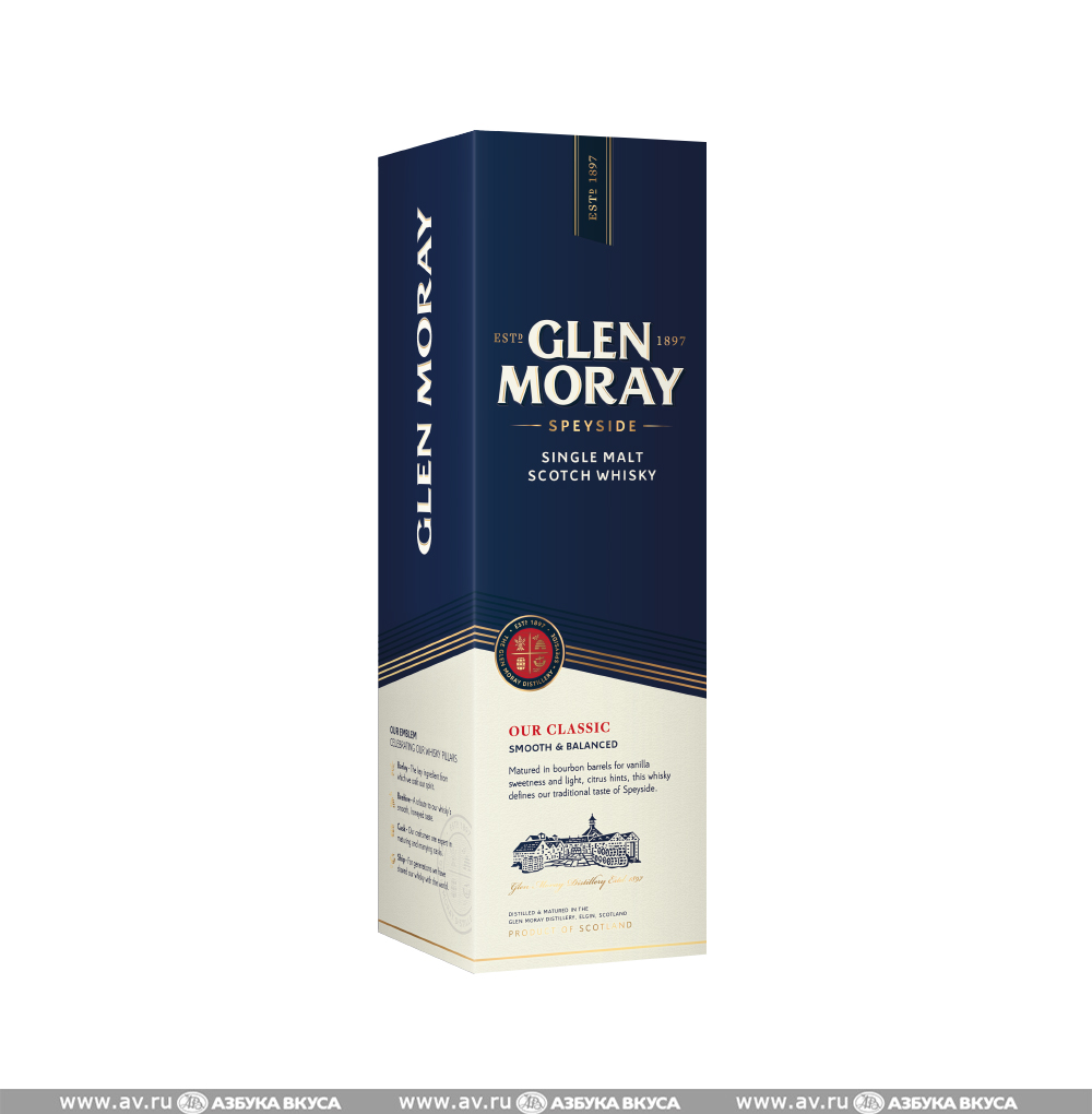 Изображение товара Виски шотландский Glen Moray Elgin Classic Speyside Single Malt, 0.7 L, п/у Изображение товара Виски шотландский Glen Moray Elgin Classic Speyside Single Malt, 0.7 L, п/у