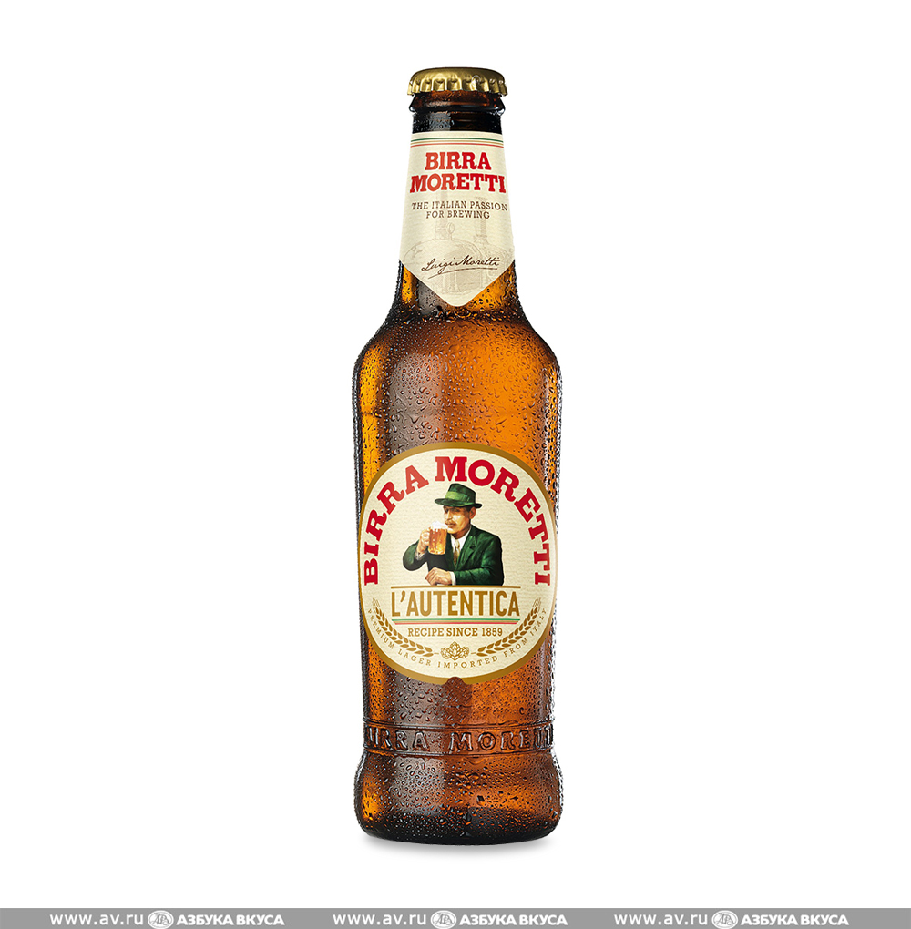 Изображение товара Пиво светлое Birra Moretti 4,6%, 0.33 L, ст/б, Италия