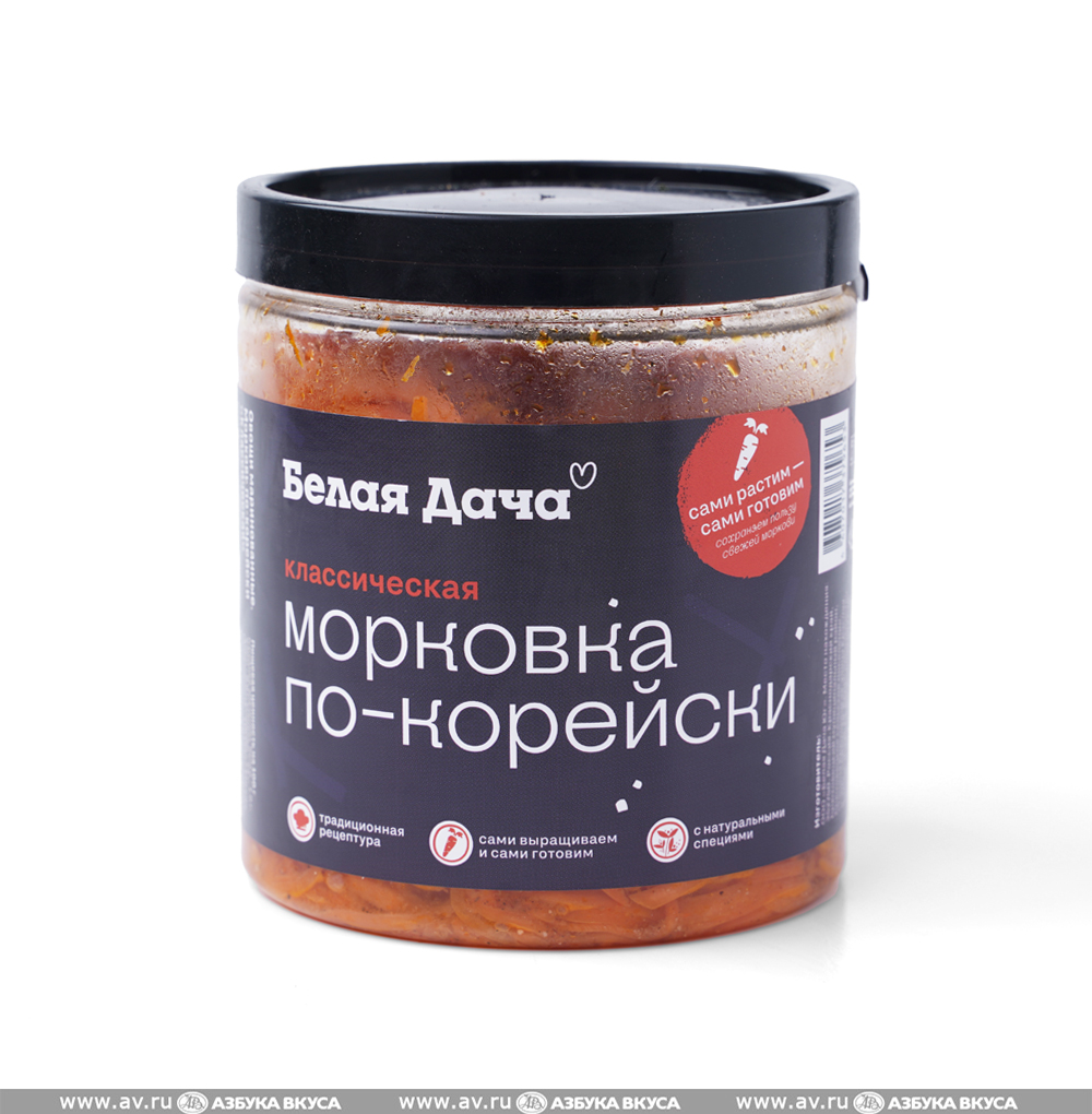 Изображение товара Морковь по-корейски «Классическая», «Белая Дача», 350 г, Россия