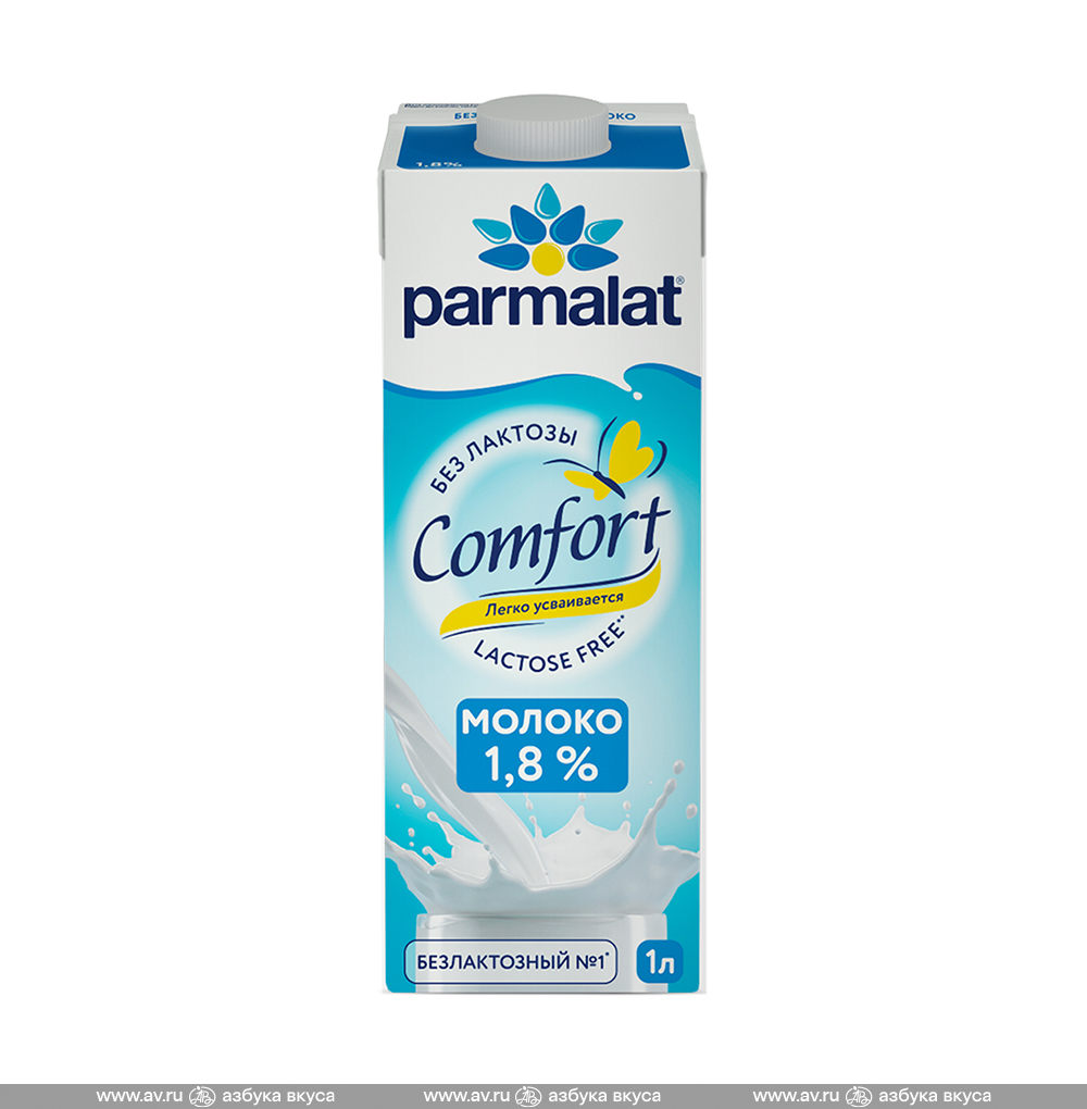Изображение товара Молоко безлактозное Comfort, 1.8%, Parmalat, 1 л, Россия, БЗМЖ Изображение товара Молоко безлактозное Comfort, 1.8%, Parmalat, 1 л, Россия, БЗМЖ
