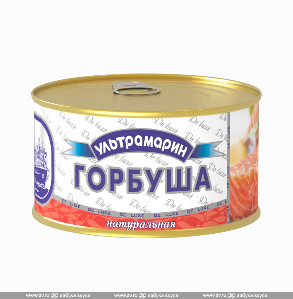 Изображение товара Горбуша натуральная, «Ультрамарин», 240 г, Россия Изображение товара Горбуша натуральная, «Ультрамарин», 240 г, Россия