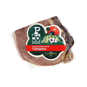 Изображение товара Говядина запечённая, «Раменский деликатес», Россия