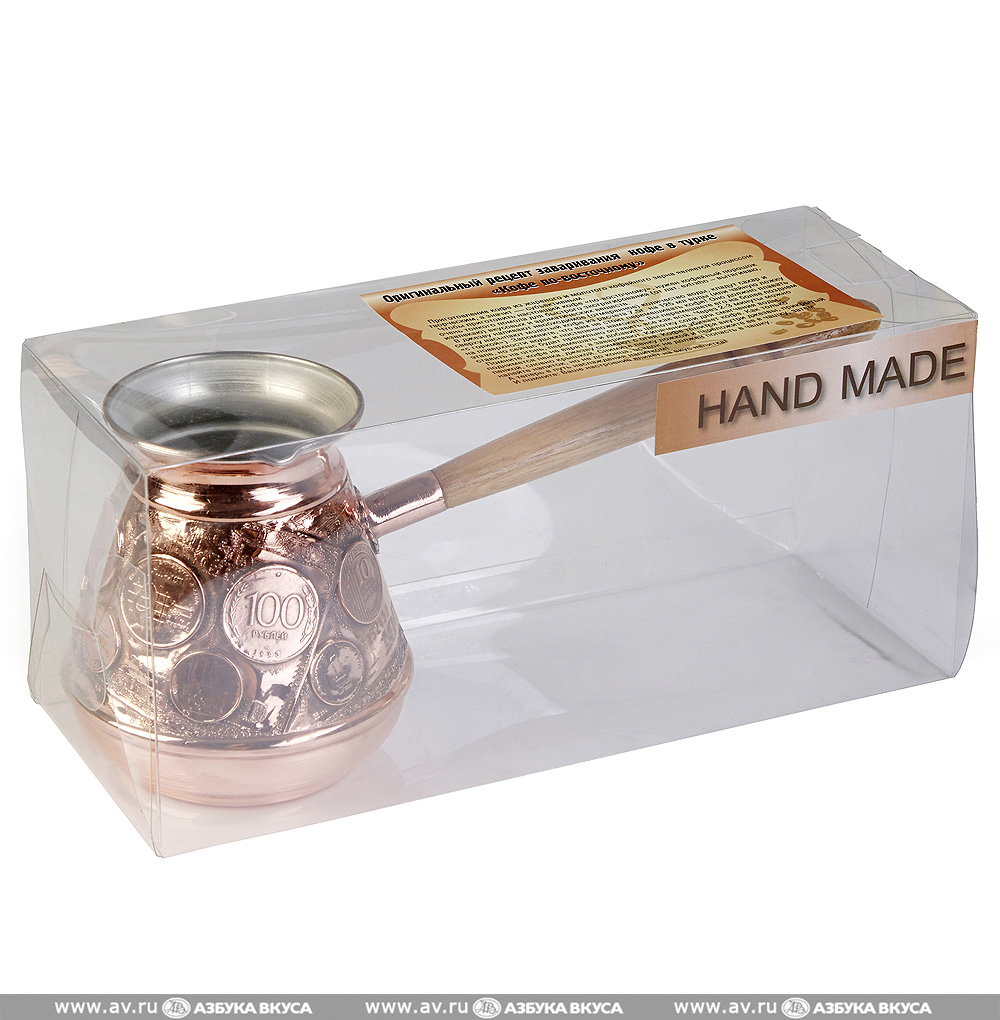 турка медная "египет" 700 мл. демет оздемир запах клубники. турка никель 350 мл. запах турка. кофейник столик 3 в 1 купить в ташкенте.