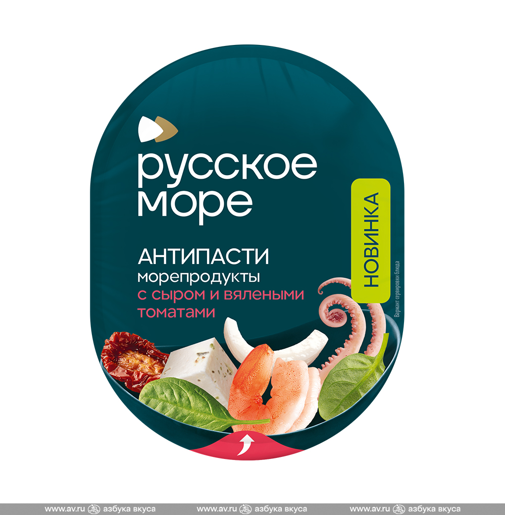 Изображение товара Коктейль из морепродуктов в растительном масле антипасти с творожным сыром и вялеными томатами, «Русское море», 180 г, Беларусь Изображение товара Коктейль из морепродуктов в растительном масле антипасти с творожным сыром и вялеными томатами, «Русское море», 180 г, Беларусь