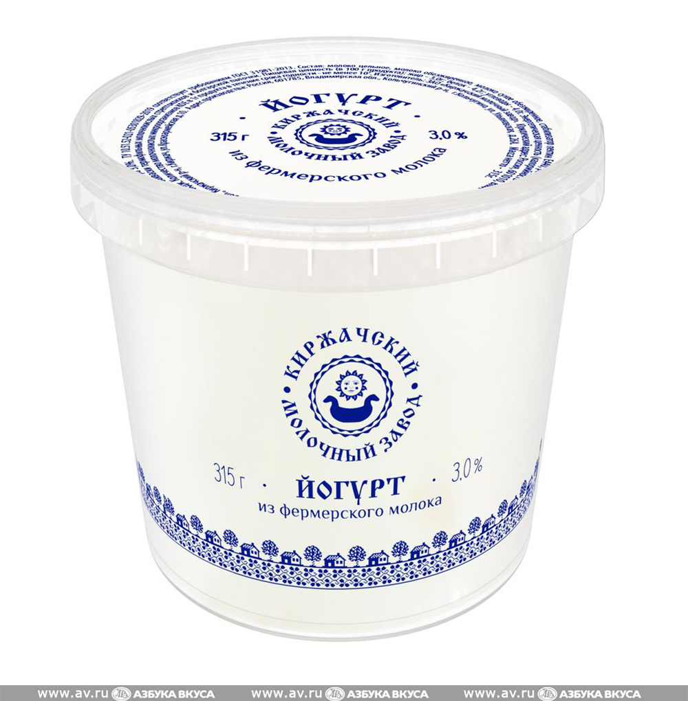 Йогурт Натуральный Славянские Кружева Купить В Москве