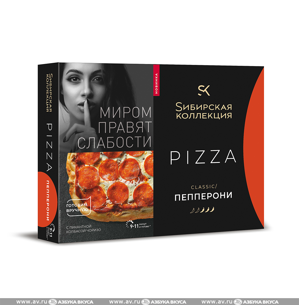 Изображение товара Пицца Classic «Пепперони» замороженная, «Sибирская коллекция», 365 г, Россия Изображение товара Пицца Classic «Пепперони» замороженная, «Sибирская коллекция», 365 г, Россия