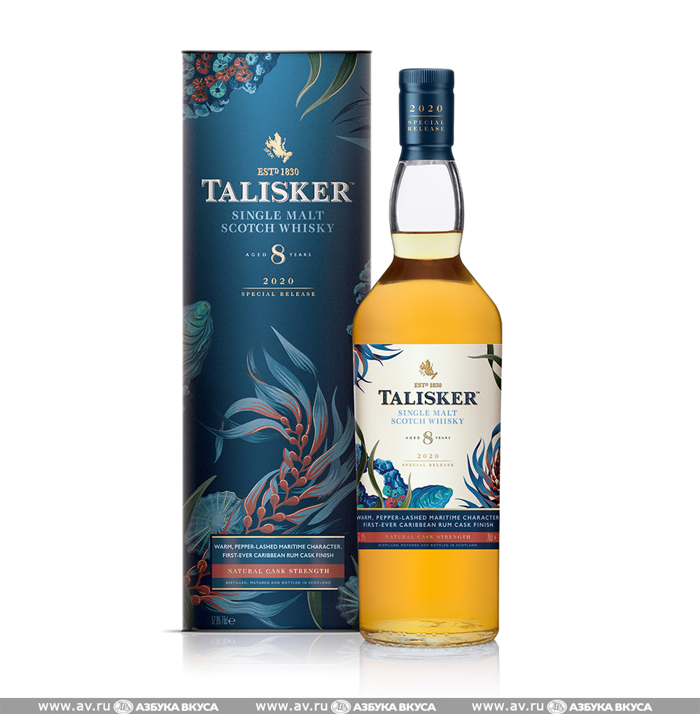 Изображение товара Виски шотландский Talisker Skye Single Malt 8 YO 57.9%, 0.7 L, п/у Изображение товара Виски шотландский Talisker Skye Single Malt 8 YO 57.9%, 0.7 L, п/у