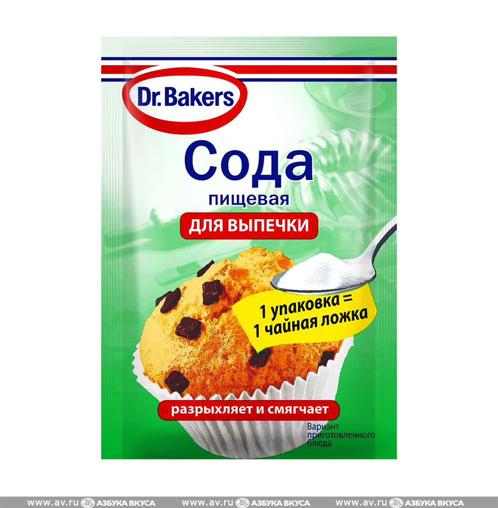 Изображение товара Сода пищевая, Dr.Bakers, 5 г, Россия