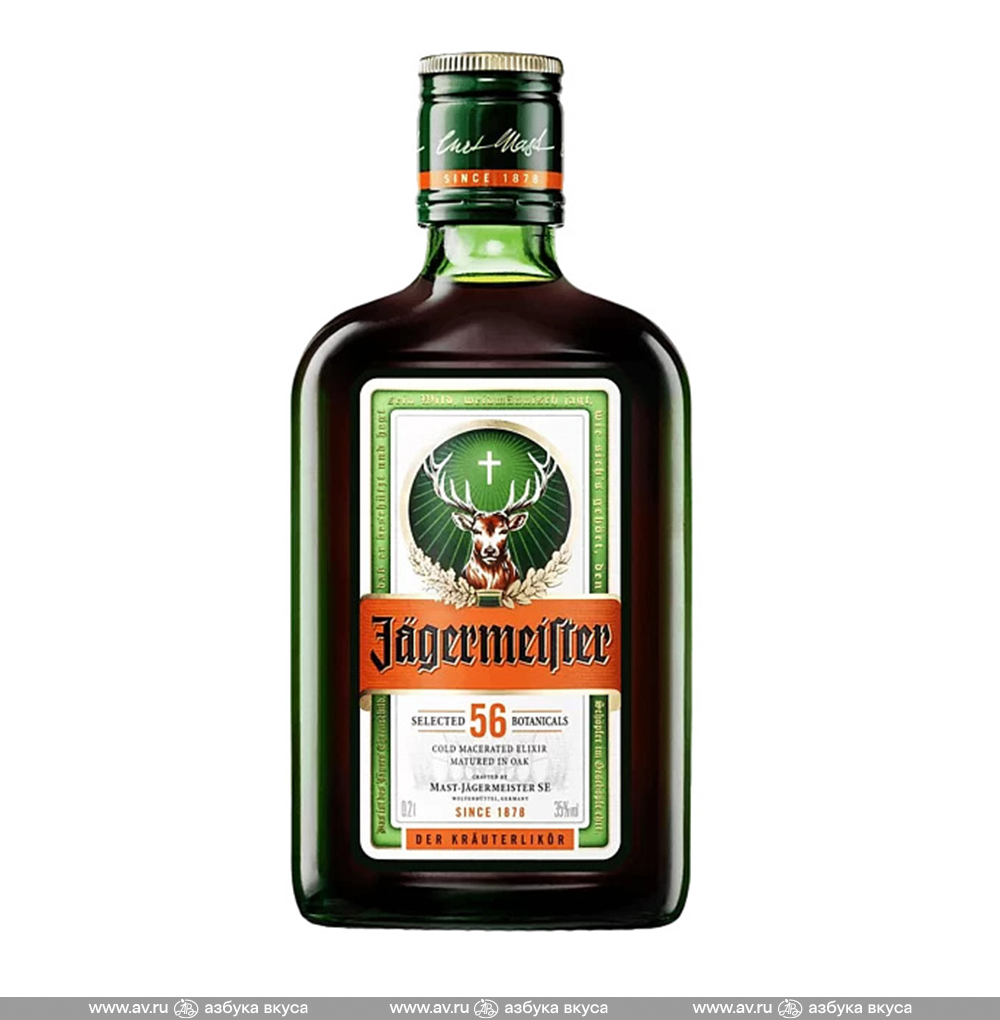 Изображение товара Ликёр Jagermeister, 0.2 L Изображение товара Ликёр Jagermeister, 0.2 L