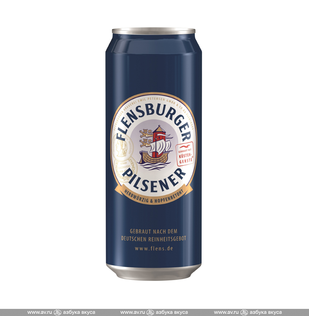 Изображение товара Пиво светлое Flensburger Pilsener 4,8%, 0.5 L, ж/б, Германия Изображение товара Пиво светлое Flensburger Pilsener 4,8%, 0.5 L, ж/б, Германия