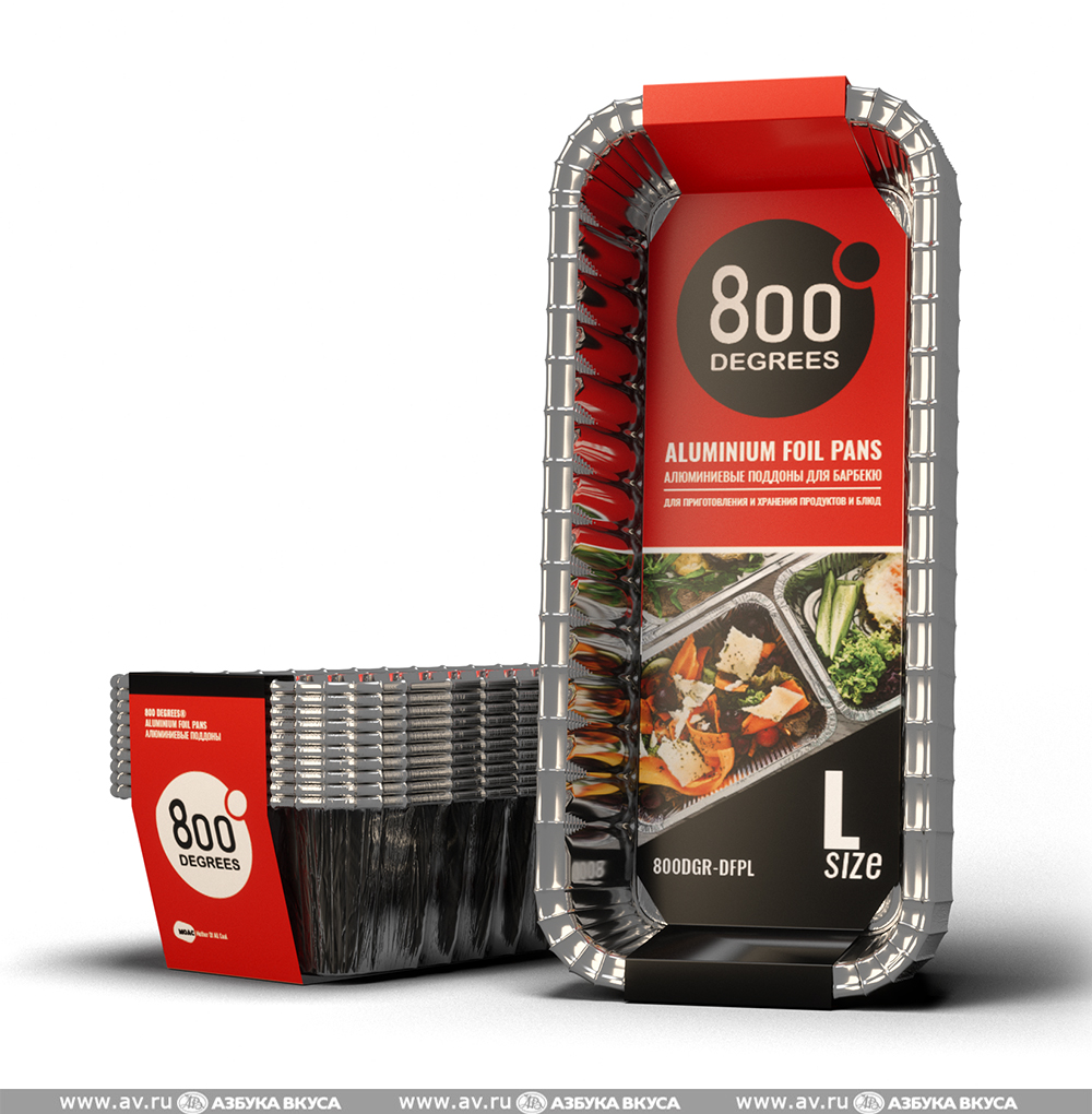 800 degrees уголь. 800 degrees уголь. 800 degrees. 800 degrees. 800 degrees.