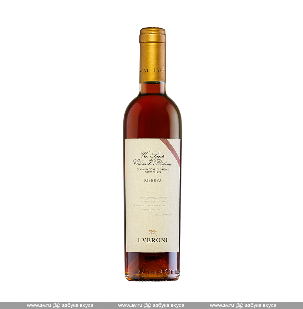 Изображение товара Вино итальянское белое сладкое DOC Vin Santo del Chianti Rufina Riserva I Veroni, 0.375 L Изображение товара Вино итальянское белое сладкое DOC Vin Santo del Chianti Rufina Riserva I Veroni, 0.375 L