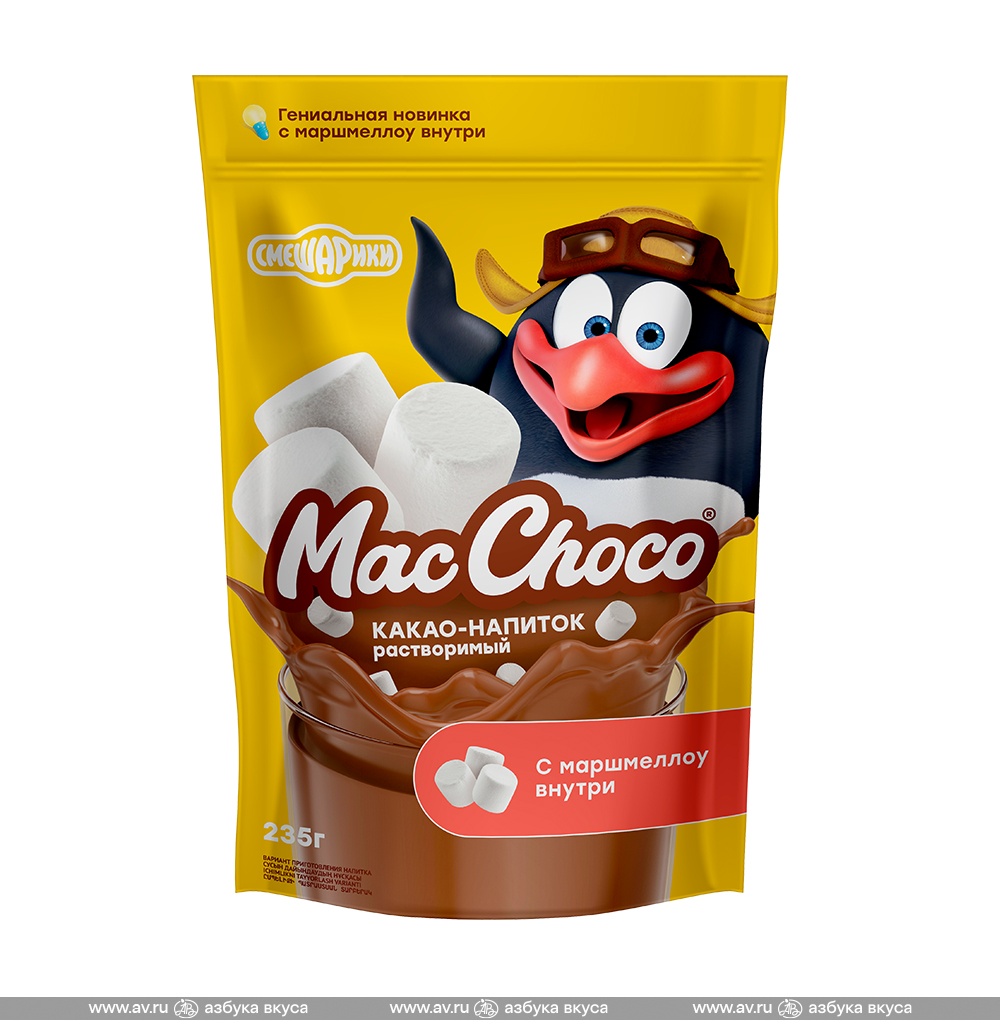 Изображение товара Какао-напиток растворимый «Смешарики» с маршмеллоу, MacChoco, 235 г, Россия
