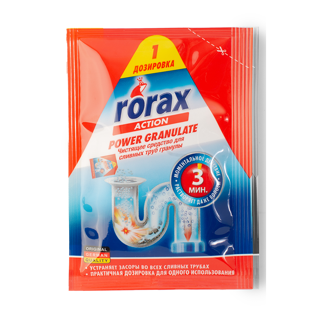 Изображение товара Чистящее средство Rorax для сливных труб Werner & Mertz 60г, Германия Изображение товара Чистящее средство Rorax для сливных труб Werner & Mertz 60г, Германия