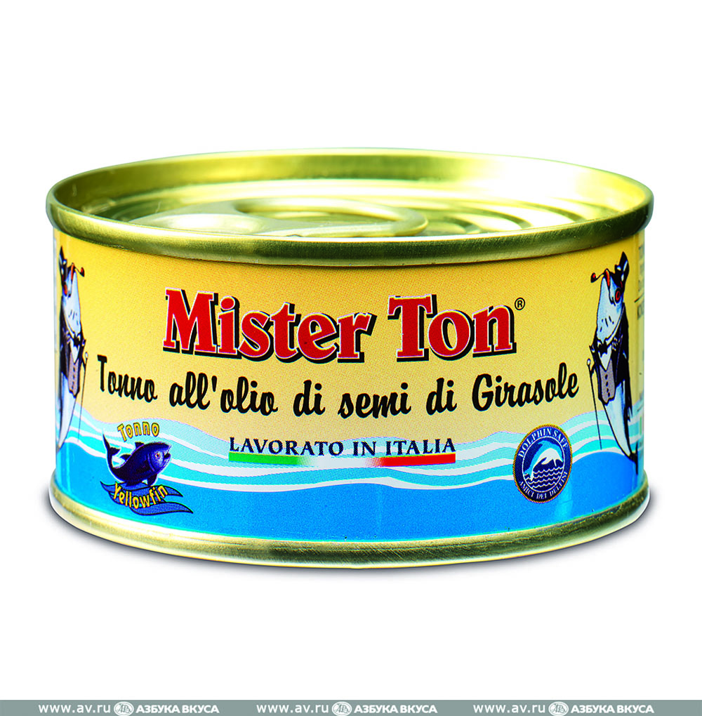 Рыба в масле консервы. Белый кит тунец натуральный для салатов, 140 г. Бланшированный тунец. Тунец желтоперый консервы. Морской котик тунец в масле для салатов, 170 г.