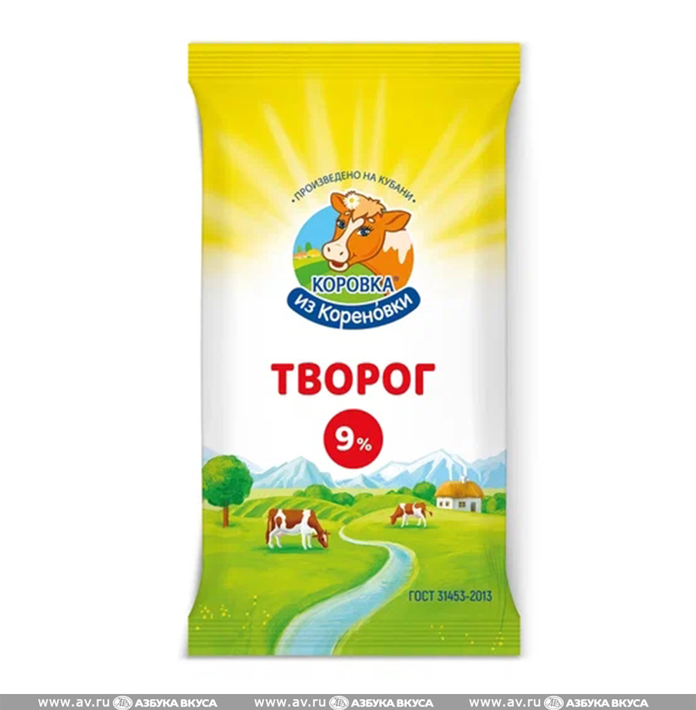 Изображение товара Творог 9%, «Коровка из Кореновки», 180 г, Россия, БЗМЖ Изображение товара Творог 9%, «Коровка из Кореновки», 180 г, Россия, БЗМЖ