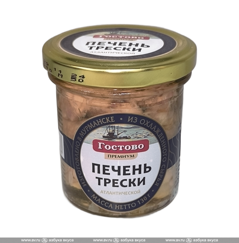 Изображение товара Печень трески атлантической (куски) натуральная стерилизованная, «Гостово», 130 г, Россия Изображение товара Печень трески атлантической (куски) натуральная стерилизованная, «Гостово», 130 г, Россия