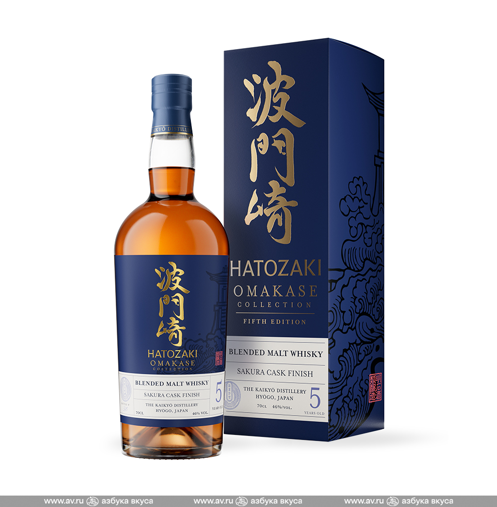 Изображение товара Виски японский Hatozaki Omakase 5 Edition Sakura Cask Finish 46%, 0.7 L, в п/у Изображение товара Виски японский Hatozaki Omakase 5 Edition Sakura Cask Finish 46%, 0.7 L, в п/у