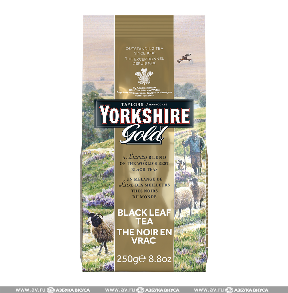 Изображение товара Чай чёрный листовой Yorkshire Gold, Taylors of Harrogate, 250 г, Великобритания Изображение товара Чай чёрный листовой Yorkshire Gold, Taylors of Harrogate, 250 г, Великобритания