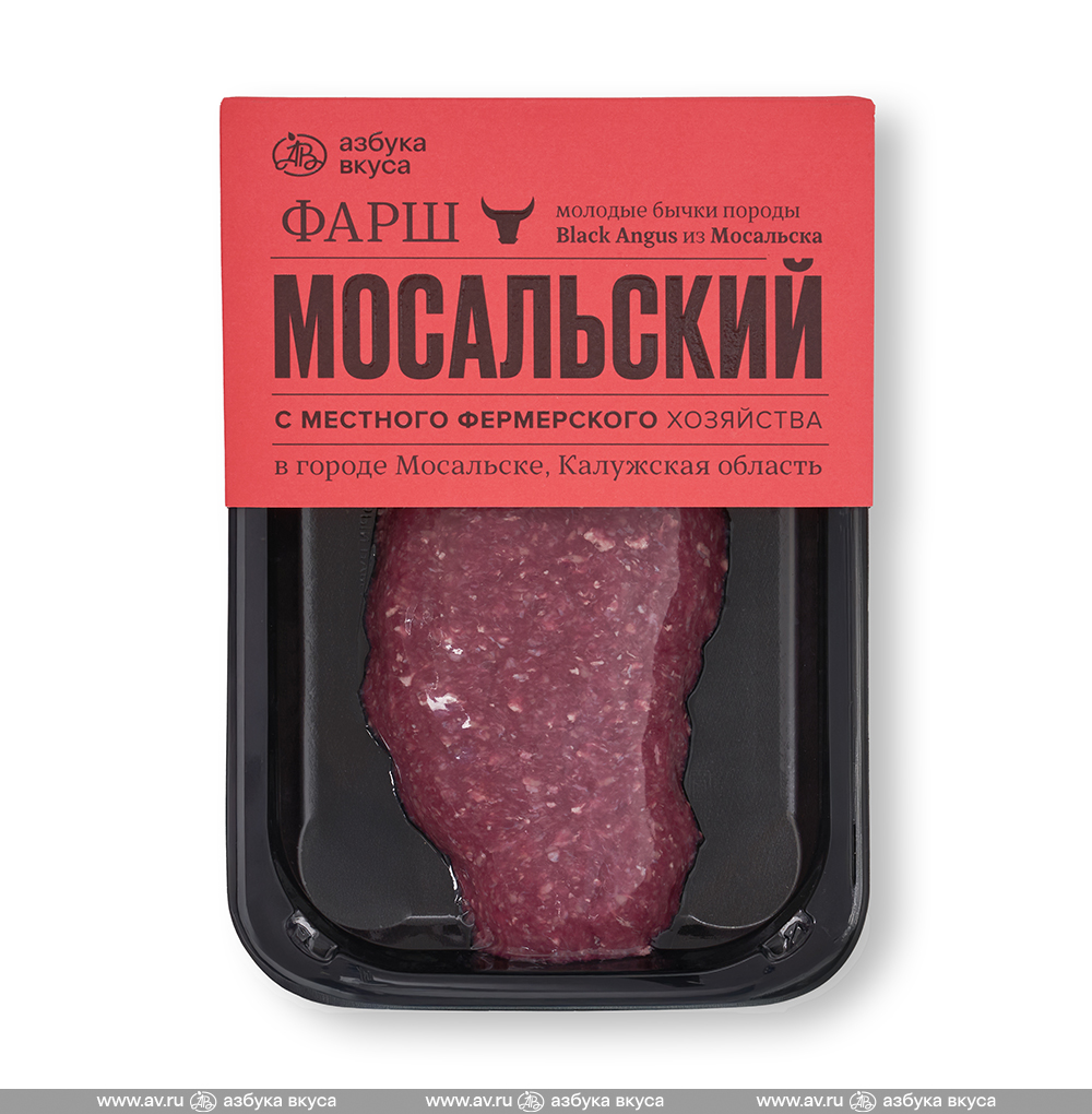 Изображение товара Фарш из мяса молодых бычков, «Мосальский», 500 г, Россия