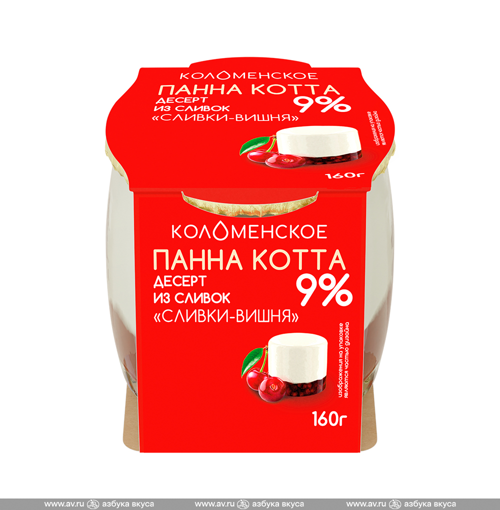 Изображение товара Десерт из сливок «Панна котта сливки-вишня» 9%, «Коломенское», 160 г, Россия, БЗМЖ Изображение товара Десерт из сливок «Панна котта сливки-вишня» 9%, «Коломенское», 160 г, Россия, БЗМЖ