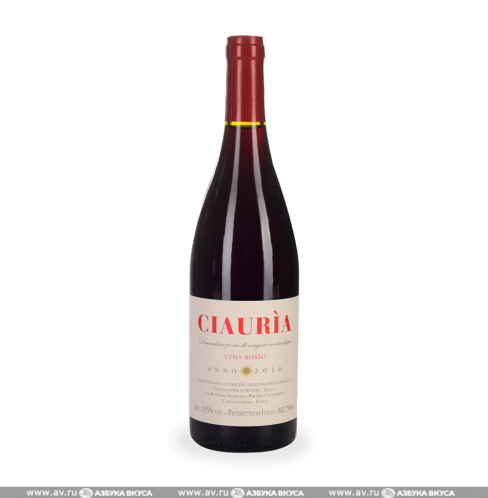 Изображение товара Вино итальянское красное DOC Etna Ciauria Rosso Caciorgna Pietro, 0.75 L Изображение товара Вино итальянское красное DOC Etna Ciauria Rosso Caciorgna Pietro, 0.75 L