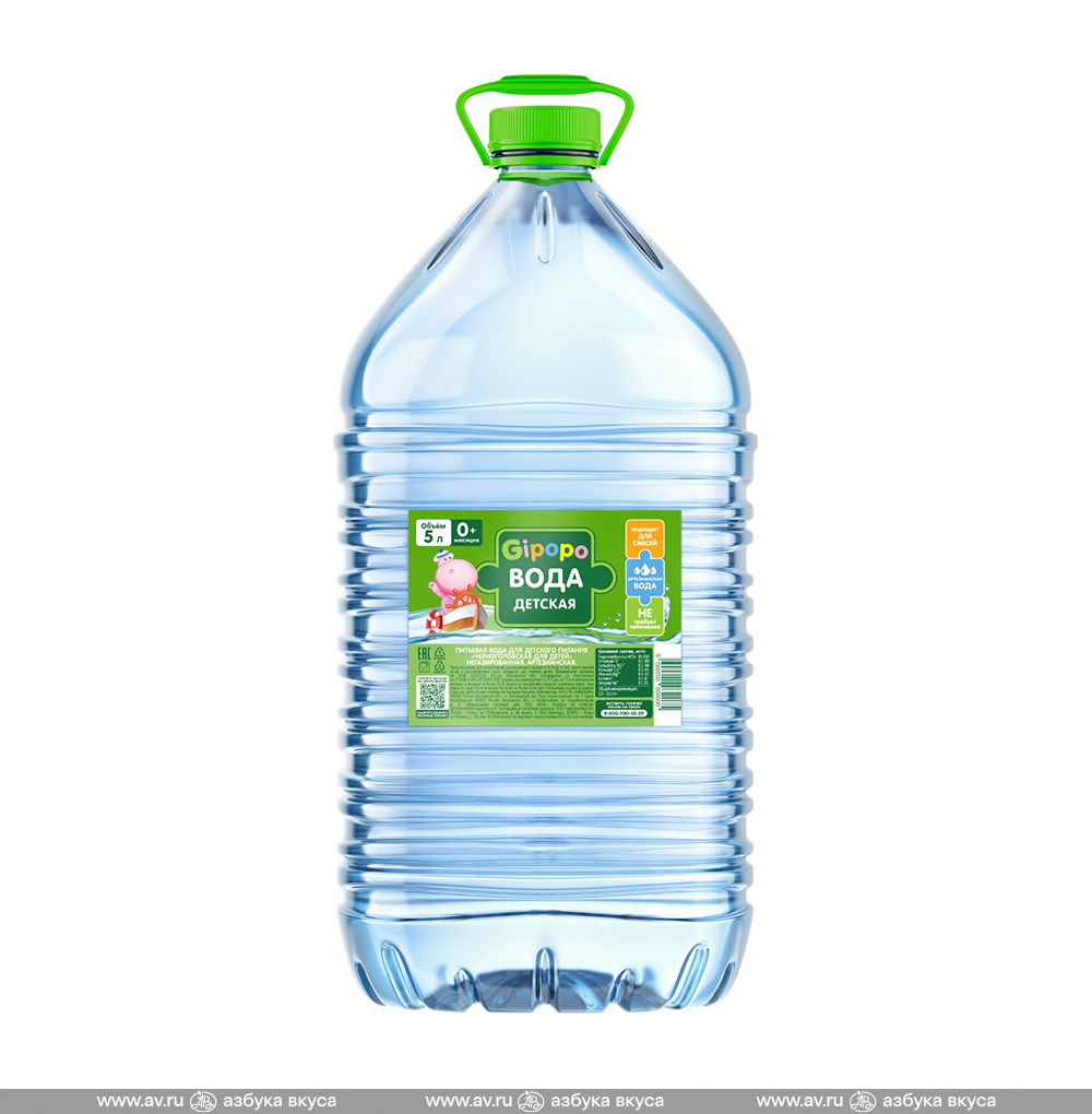Изображение товара Вода детская негазированная, Gipopo, 5 л, Россия