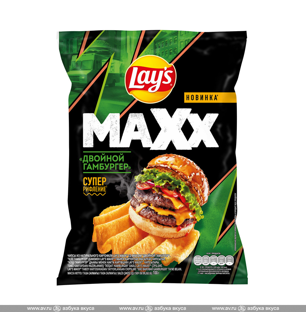 Изображение товара Чипсы картофельные Maxx со вкусом «Двойной гамбургер», Lay's, 100 г, Россия