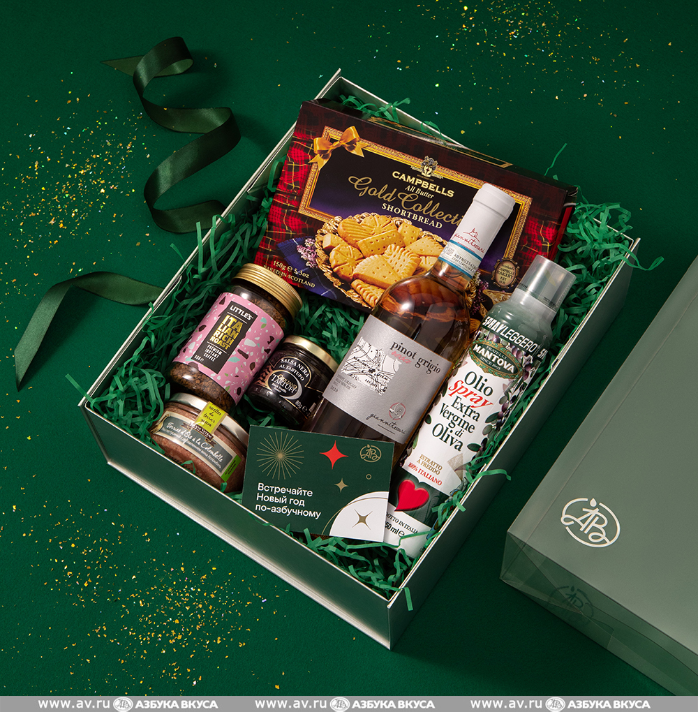 праздничный продуктовый набор в подарок. подарочная коробка азбука вкуса. подарочные наборы азбука вкуса на новый год. азбука вкуса наборы. азбука вкуса наборы.