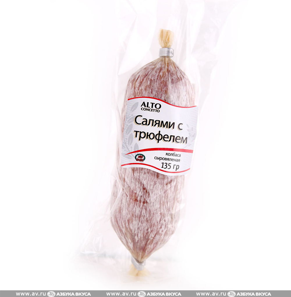 Salumi di reggio салями с трюфелем. Колбаса с/в фуэт экстра. Колбаса с трюфелем. Колбаса фуэт экстра barcelona. Alto concetto колбаса салями с трюфелем сыровяленая.