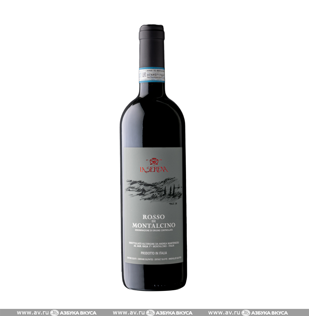 Изображение товара Вино итальянское красное DOC Rosso di Montalcino La Serena, 0.75 L