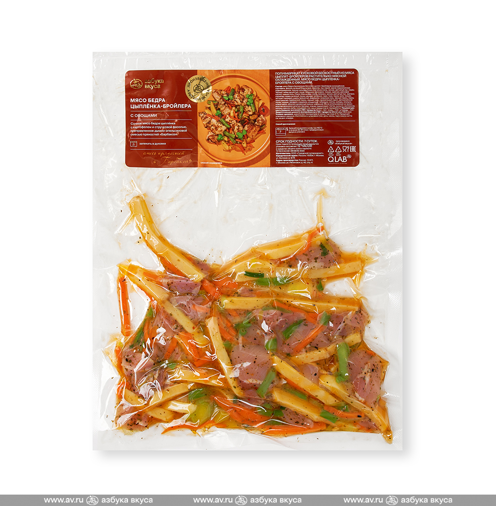 Изображение товара Филе бедра цыплёнка с овощами, «Азбука вкуса», 600 г, Россия Изображение товара Филе бедра цыплёнка с овощами, «Азбука вкуса», 600 г, Россия
