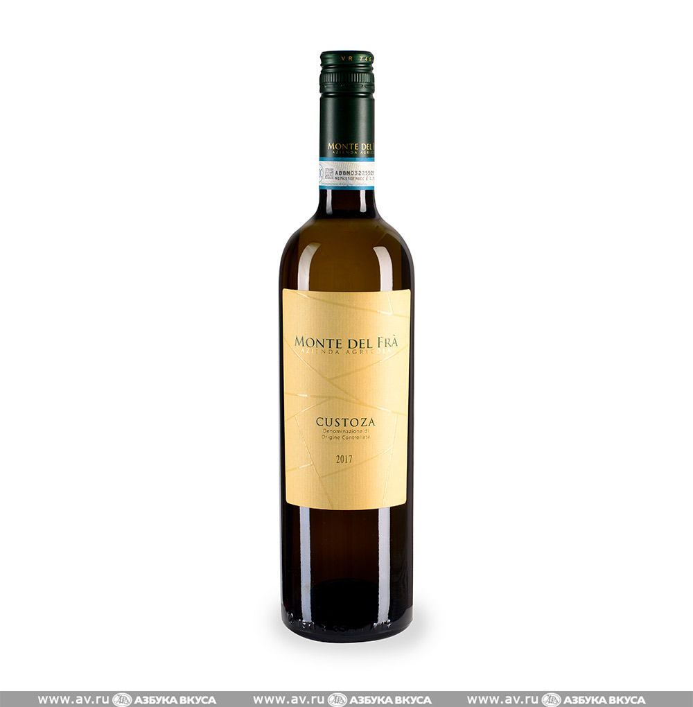 Изображение товара Итальянское белое вино DOC Custoza Monte del Fra 0.75L свежий аромат
