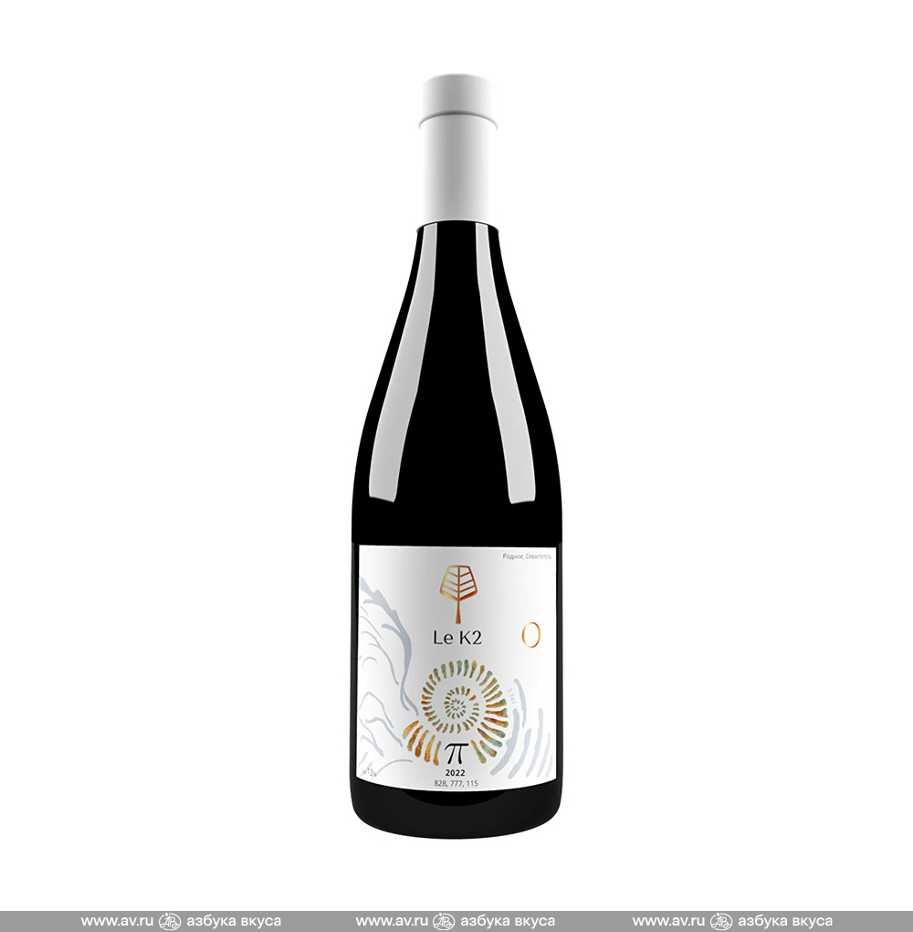 Изображение товара Вино российское красное Le K2 Пино Нуар Wein und Wasser, 0.75 L