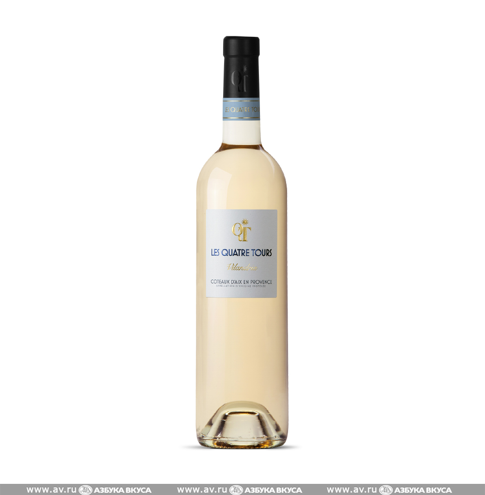 Изображение товара Французское белое вино AOC Coteaux d'Aix-en-Provence Vilandria Quatre Tours 0.75L