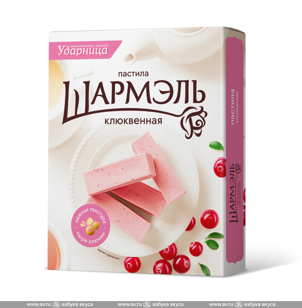 Изображение товара Пастила «Шармэль» клюквенная, «Ударница», 221 г, Россия