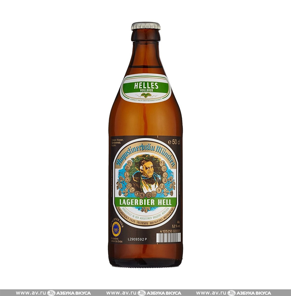 Изображение товара Пиво светлое Augustiner Lagerbier Hell 0.5 л Германия освежающее