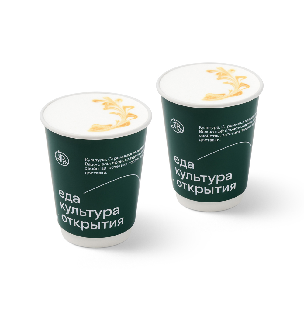 Изображение товара Кофейная пара Латте с миндальным молоком, 400 мл, Х2 Изображение товара Кофейная пара Латте с миндальным молоком, 400 мл, Х2