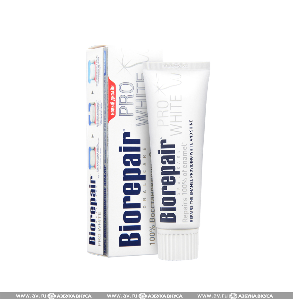 Изображение товара Зубная паста, сохраняющая белизну, Biorepair, 75 мл, Италия Изображение товара Зубная паста, сохраняющая белизну, Biorepair, 75 мл, Италия
