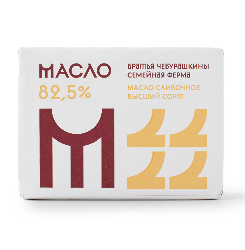 Изображение товара Масло сладкосливочное 82.5%, «Братья Чебурашкины», 200 г, Россия, БЗМЖ