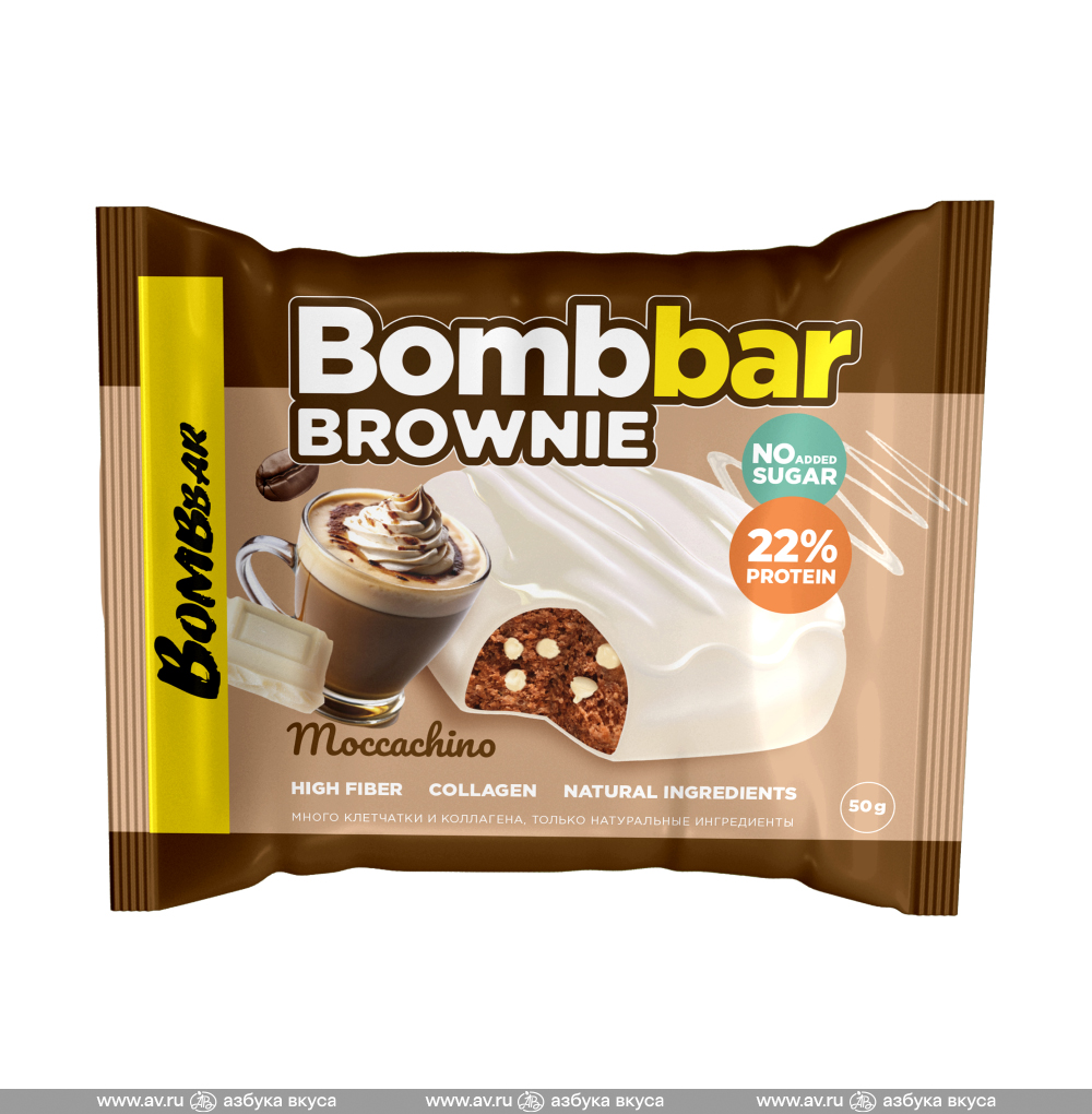 Изображение товара Печенье протеиновое глазированное Брауни моккачино, Bombbar, 50 г, Россия Изображение товара Печенье протеиновое глазированное Брауни моккачино, Bombbar, 50 г, Россия