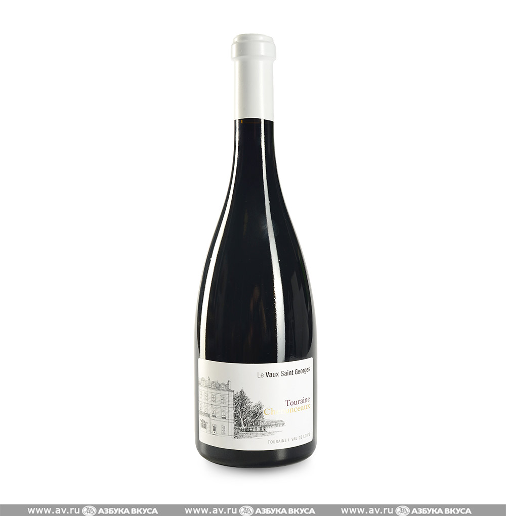Изображение товара Французское красное вино AOC Touraine Chenonceaux Domaine Guy Allion 0.75L Изображение товара Французское красное вино AOC Touraine Chenonceaux Domaine Guy Allion 0.75L