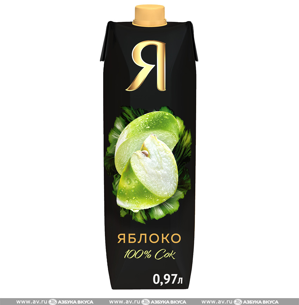Изображение товара Сок яблочный осветлённый, «Я», 0.97 л, Россия