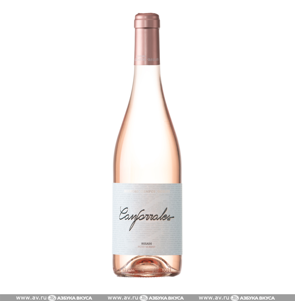 Изображение товара Испанское розовое вино DO La Mancha Canforrales Rosado 0.75L